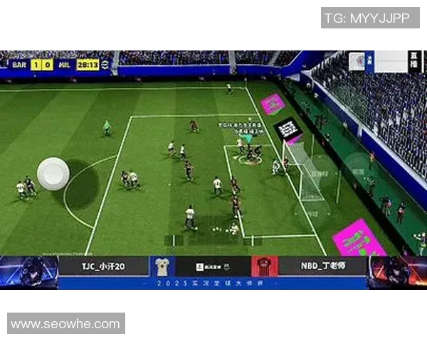 体验全新足球乐趣PES实况足球体验服带你畅享真实赛场激情