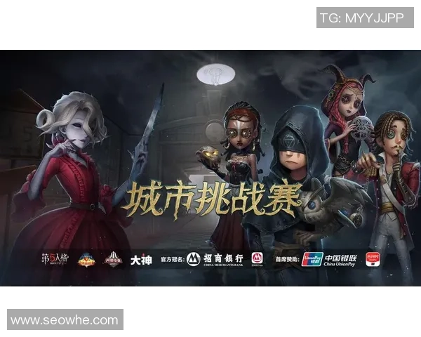 全球总决赛特别报道：LNG战队的荣耀与挑战之路回顾