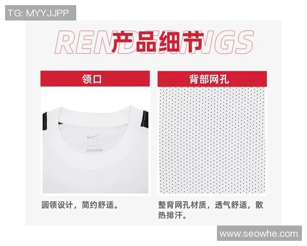 夏季运动必备足球短背心让你尽享清凉与舒适的完美结合