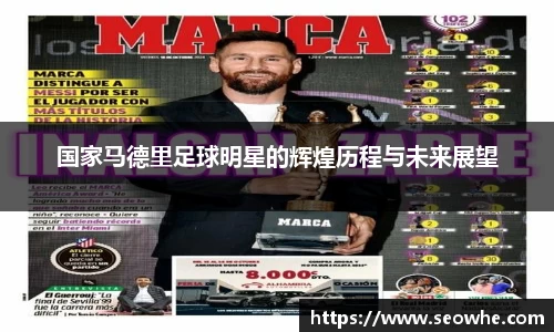 智博19有限公司