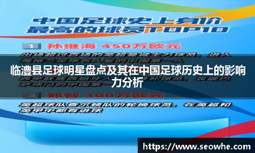 智博19有限公司